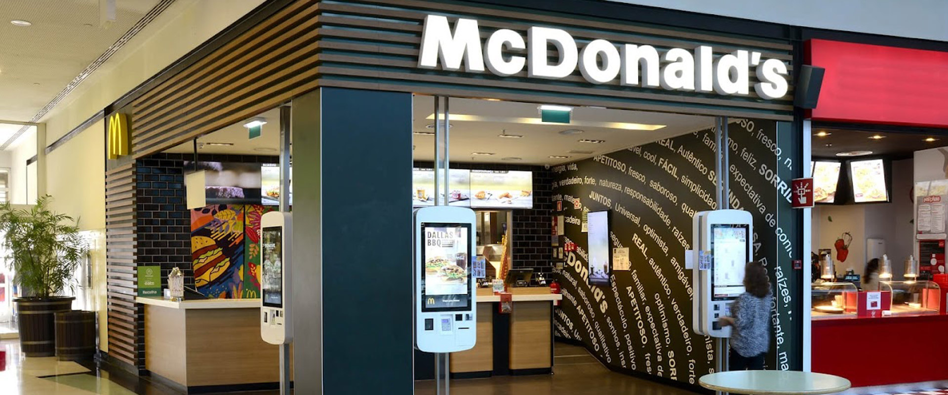 McDonald’s